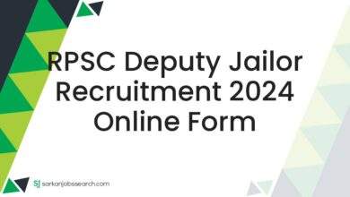 RPSC Deputy Jailor Recruitment 2024 Online Form