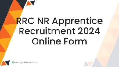 RRC NR Apprentice Recruitment 2024 Online Form