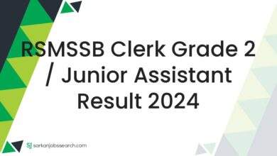 RSMSSB Clerk Grade 2 / Junior Assistant Result 2024