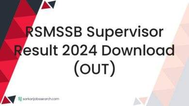 RSMSSB Supervisor Result 2024 Download (OUT)