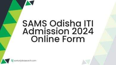 SAMS Odisha ITI Admission 2024 Online Form