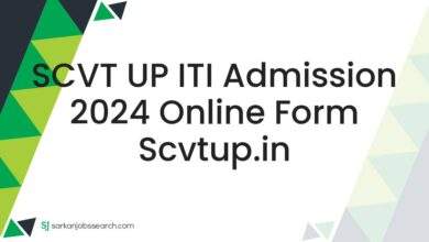 SCVT UP ITI Admission 2024 Online Form scvtup.in