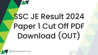 SSC JE Result 2024 Paper 1 Cut Off PDF Download (OUT)