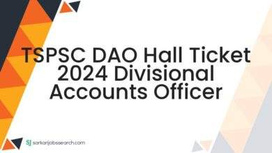 TSPSC DAO Hall Ticket 2024 Divisional Accounts Officer