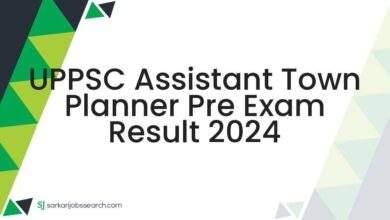 UPPSC Assistant Town Planner Pre Exam Result 2024