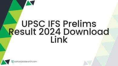 UPSC IFS Prelims Result 2024 Download Link