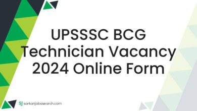 UPSSSC BCG Technician Vacancy 2024 Online Form