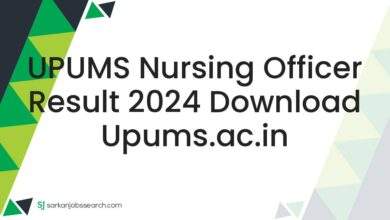 UPUMS Nursing Officer Result 2024 Download upums.ac.in