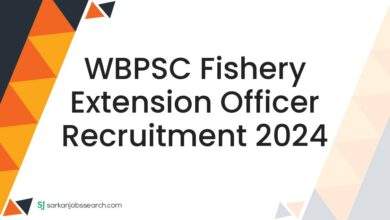 WBPSC Fishery Extension Officer Recruitment 2024