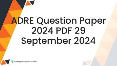 ADRE Question Paper 2024 PDF 29 September 2024