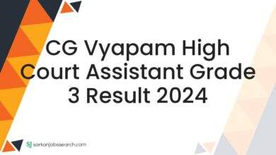 CG Vyapam High Court Assistant Grade 3 Result 2024