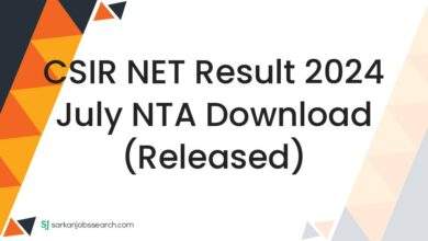 CSIR NET Result 2024 July NTA Download (Released)