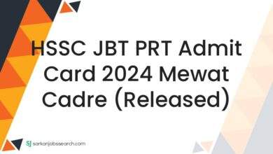 HSSC JBT PRT Admit Card 2024 Mewat Cadre (Released)