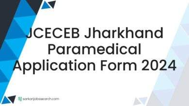 JCECEB Jharkhand Paramedical Application Form 2024