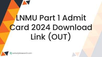 LNMU Part 1 Admit Card 2024 Download Link (OUT)