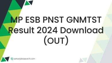 MP ESB PNST GNMTST Result 2024 Download (OUT)