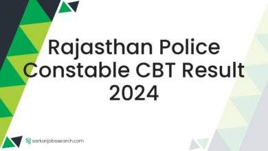 Rajasthan Police Constable CBT Result 2024