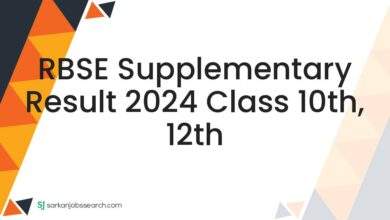 RBSE Supplementary Result 2024 Class 10th, 12th