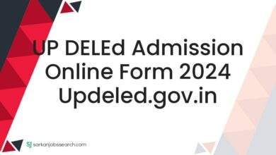 UP DELEd Admission Online Form 2024 updeled.gov.in