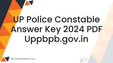 UP Police Constable Answer Key 2024 PDF uppbpb.gov.in