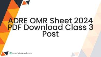 ADRE OMR Sheet 2024 PDF Download Class 3 Post