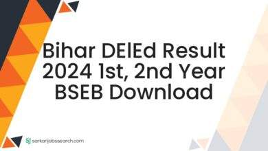 Bihar DElEd Result 2024 1st, 2nd Year BSEB Download