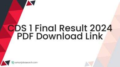 CDS 1 Final Result 2024 PDF Download Link