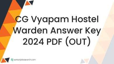 CG Vyapam Hostel Warden Answer Key 2024 PDF (OUT)