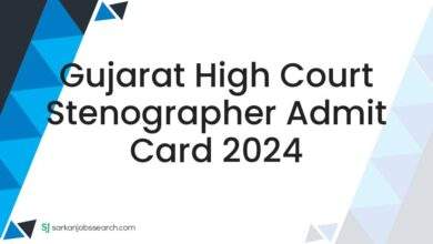 Gujarat High Court Stenographer Admit Card 2024