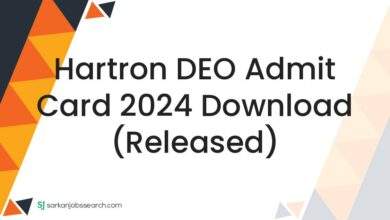 Hartron DEO Admit Card 2024 Download (Released)