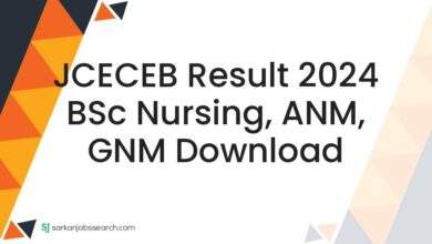 JCECEB Result 2024 BSc Nursing, ANM, GNM Download