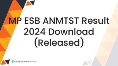 MP ESB ANMTST Result 2024 Download (Released)