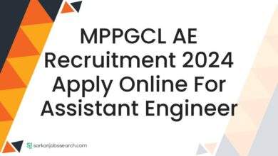 MPPGCL AE Recruitment 2024 Apply Online For Assistant Engineer