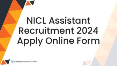 NICL Assistant Recruitment 2024 Apply Online Form