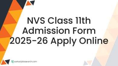 NVS Class 11th Admission Form 2025-26 Apply Online