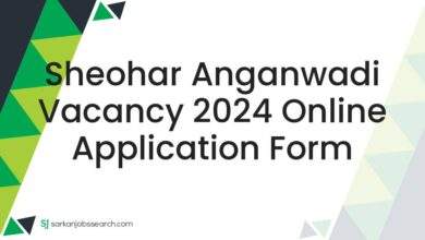 Sheohar Anganwadi Vacancy 2024 Online Application Form