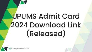 UPUMS Admit Card 2024 Download Link (Released)