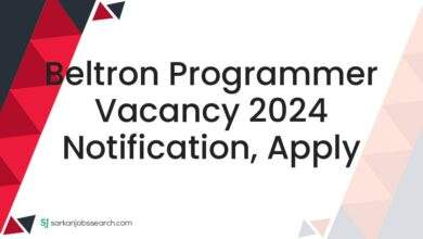 Beltron Programmer Vacancy 2024 Notification, Apply