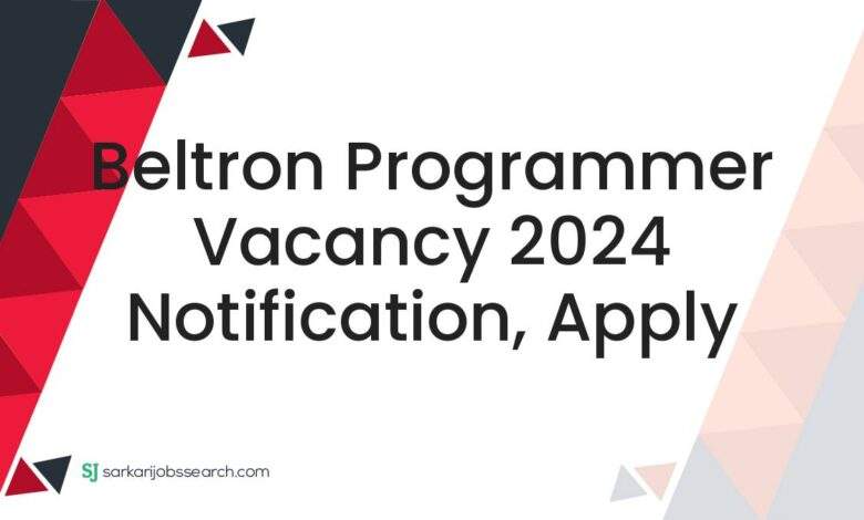 Beltron Programmer Vacancy 2024 Notification, Apply