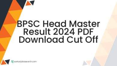 BPSC Head Master Result 2024 PDF Download Cut Off