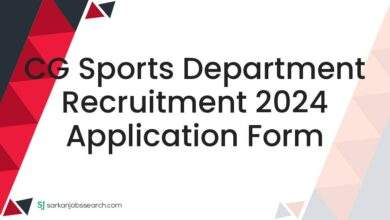 CG Sports Department Recruitment 2024 Application Form