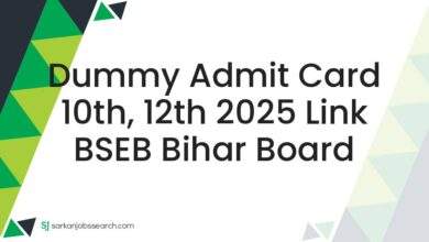 Dummy Admit Card 10th, 12th 2025 Link BSEB Bihar Board