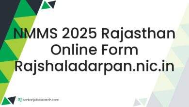 NMMS 2025 Rajasthan Online Form rajshaladarpan.nic.in