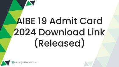 AIBE 19 Admit Card 2024 Download Link (Released)