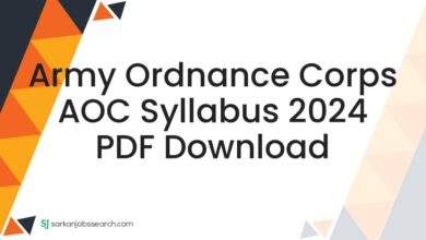 Army Ordnance Corps AOC Syllabus 2024 PDF Download