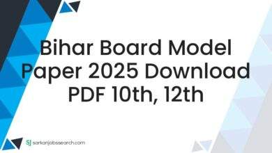 Bihar Board Model Paper 2025 Download PDF 10th, 12th