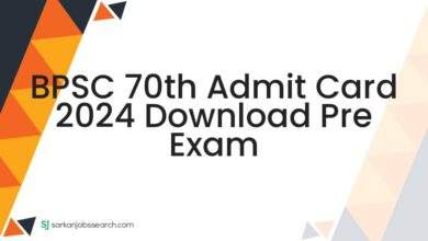 BPSC 70th Admit Card 2024 Download Pre Exam