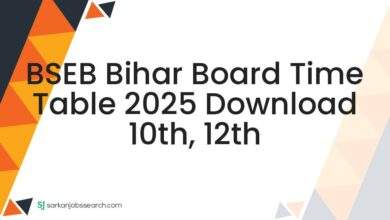 BSEB Bihar Board Time Table 2025 Download 10th, 12th