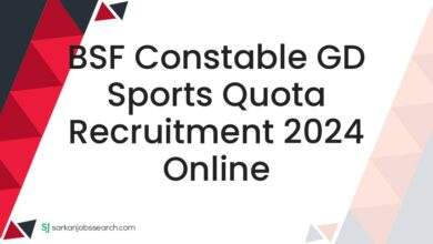 BSF Constable GD Sports Quota Recruitment 2024 Online