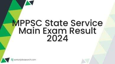 MPPSC State Service Main Exam Result 2024